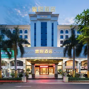酒店 深圳市宝悦酒店有限公司, 深圳