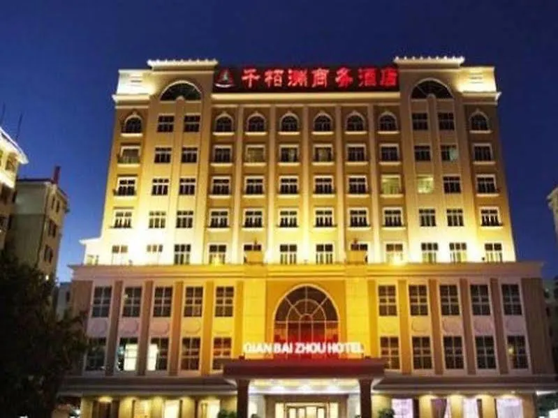Qianbozhou Business Ξενοδοχείο Σενζέν